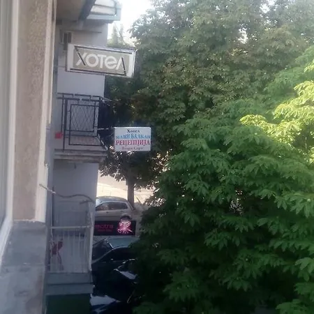 Mlin Balkan Locanda Skopje